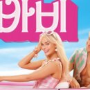 최신영화 밀수 이미지