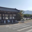 청천호 둘레길 주차장 이미지