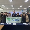 광명시 가족센터 이미지