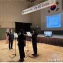 남양주도시공사 노동조합 파이낸셜뉴스