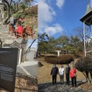 빛가람 전망대 이미지