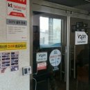 VRON 이미지