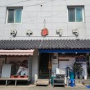 진주수냉면 이미지