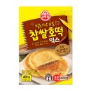 백설 찹쌀호떡믹스 호떡만들기 찹쌀호떡믹스 영양정보 칼로리 후기