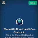 에이아이헬스케어 이미지