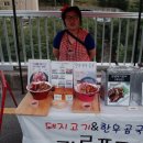 중산지구8 이미지