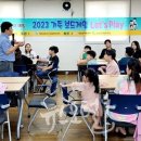 장성보드게임 이미지