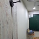 페인트 미