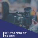 법무법인신원 이미지