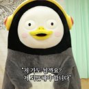 대천로뎀펜션 이미지