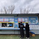 비둘기낭협동조합 | [겨울방학 아이와 가볼만한곳]포천 백운계곡 동장군 축제 놀거리 주차 입장료 총정리 내돈내산