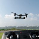 드론연습장 이미지