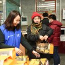 아현동 주민센터 이미지