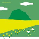 일본 교직원들 제주서 교육문화 체험[미래교육신문] 이미지