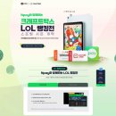 은행센터 공중화장실 이미지