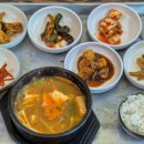 대광상회 이미지