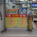 10단지 종합상가 티스토리
