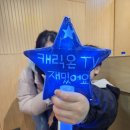 어린이 뮤지컬 타키 포오 몬스터 전쟁의 서막 더 좀 비 후기(소월아트홀)