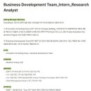 [퓨처플레이] Business Development Team_Intern_Research Analyst (~모집시 마감) 이미지