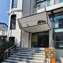 서동로30길 | 익산 헤드스파 디어마인에서는 퍼스널컬러진단과 웨딩컨설팅도 받을수있네요