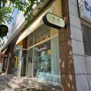달인꽃배달 | 포항어버이날꽃집 추천 엄마가 좋아하는 꽃배달 꽃다발 맛집 담꽃