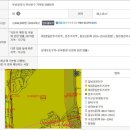 지하철2호선동의대역 | 가야반도보라빌입지.반도보라빌 2006년 후 2억원 차익과 전고점(2021년) 대비 9천3백만원 하락한 가야...