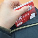 팜엑스약국 이미지