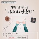 신천도서관 이미지