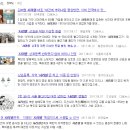 김형근사무소 | ‘사리원’ 전쟁으로 본 음식점의 브랜드 전략은?