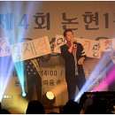 논현1동-3 이미지