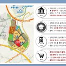 진주시티프라디움어린이집 이미지