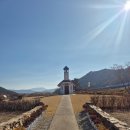 무궁화어린이집 | 홍천무궁화수목원 &amp; 낙원식품 옛날취떡