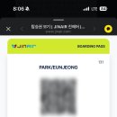 오리엔탈렌터카 이미지