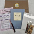 마산회원도서관 이미지