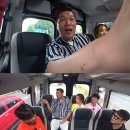 라면연구소