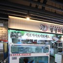 더 여수호스텔 이미지