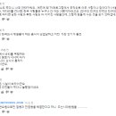 주석목장 이미지