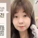 더스킨뷰티샵 이미지