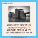 에너지 시리즈 이미지