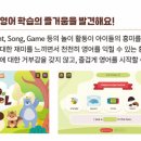 삼성영어왕수학 네이버블로그