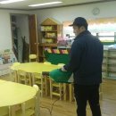 주식회사 위드엠