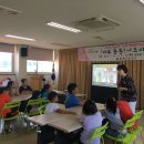신풍1리경로당 이미지