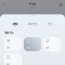 원룸세탁 네이버블로그