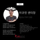 케어무브(CAREMOVE) 이미지