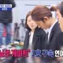 휴대폰공장 - 김해시 우암로31번길 1 | 휴대폰공장