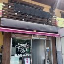 황소한우곰탕 - 창녕군 대합산업단지로 107-12 | 춘천 황소한우곰탕 내돈내산 솔직 방문 후기