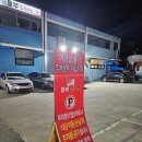 고봉로14길 이미지