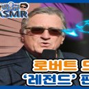 박*규2 이미지
