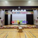 [대구풍선] 세명학교졸업식풍선장식 #대구풍선파티, 대구풍선장식, 대구페이스페인팅, 헬륨풍선, 대구학교행사풍선장식, 대구개업풍선아치 이미지