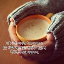 화요일의아침